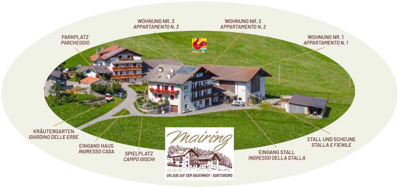 Вилла Bauernhof Mairing Силандро Экстерьер фото