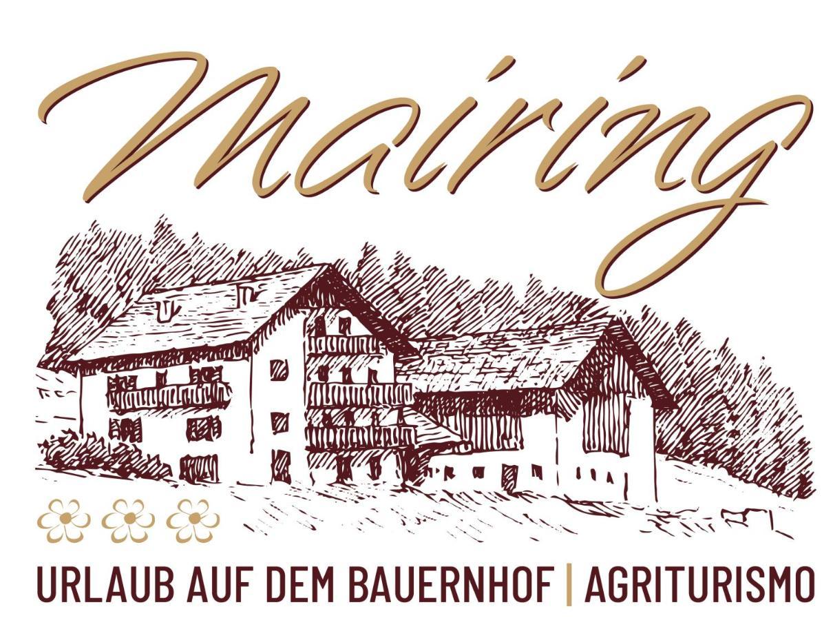 Вилла Bauernhof Mairing Силандро Экстерьер фото